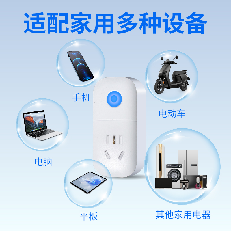 4G燃气报警器,家用燃气探测器4G版,4G联网燃气报警器,家用4G可燃气体探测器,4G燃气泄漏报警器,燃气报警器远程监控,4G物联网燃气探测器
